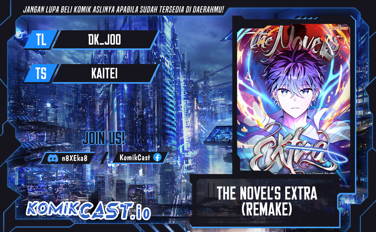The Novel’s Extra (Remake)