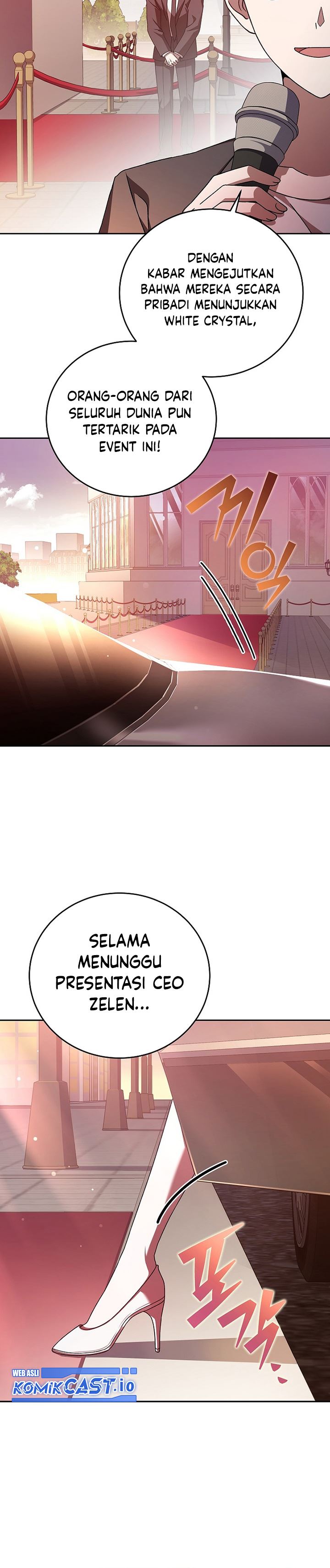 The Novel’s Extra (Remake)