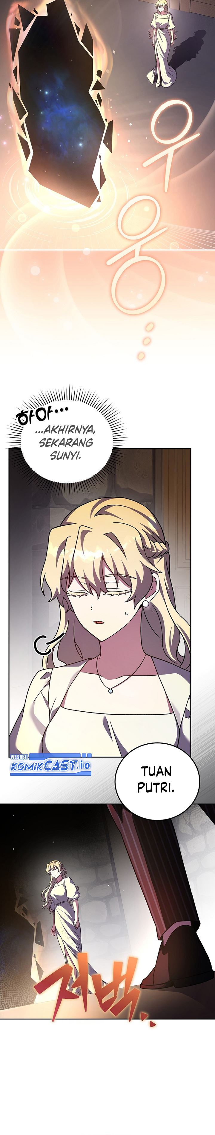 The Novel’s Extra (Remake)