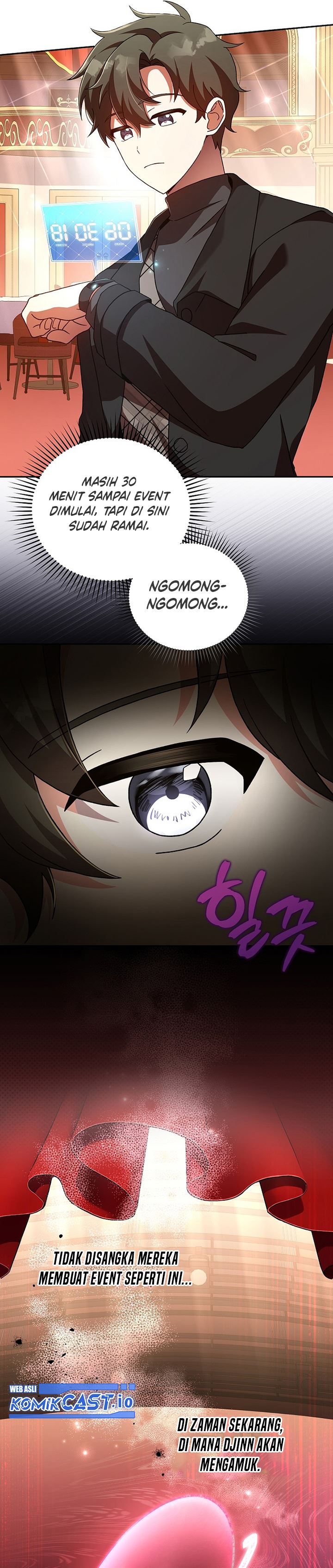 The Novel’s Extra (Remake)
