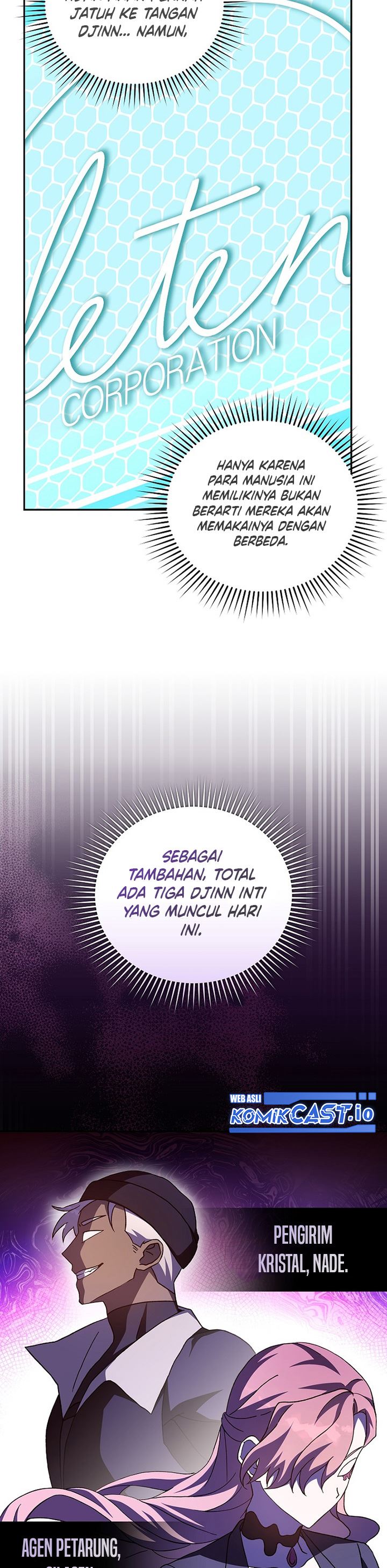The Novel’s Extra (Remake)