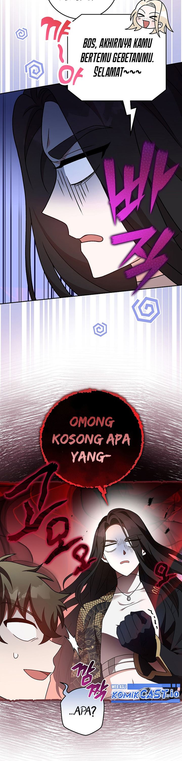 The Novel’s Extra (Remake)