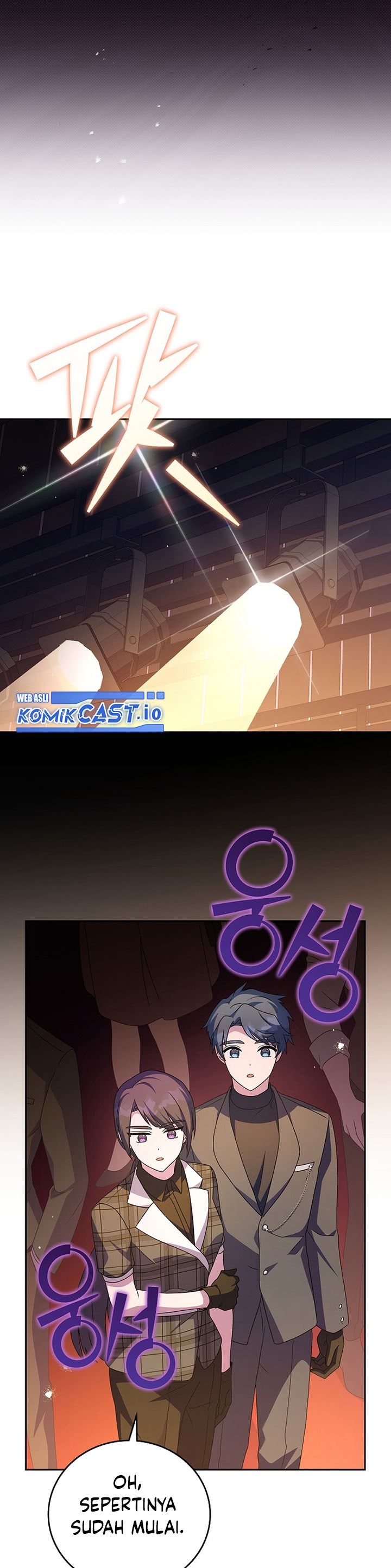 The Novel’s Extra (Remake)