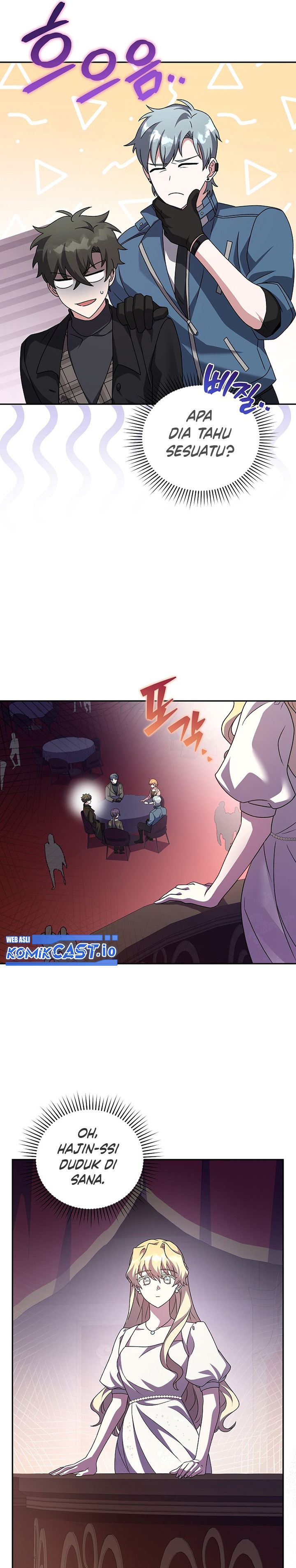 The Novel’s Extra (Remake)