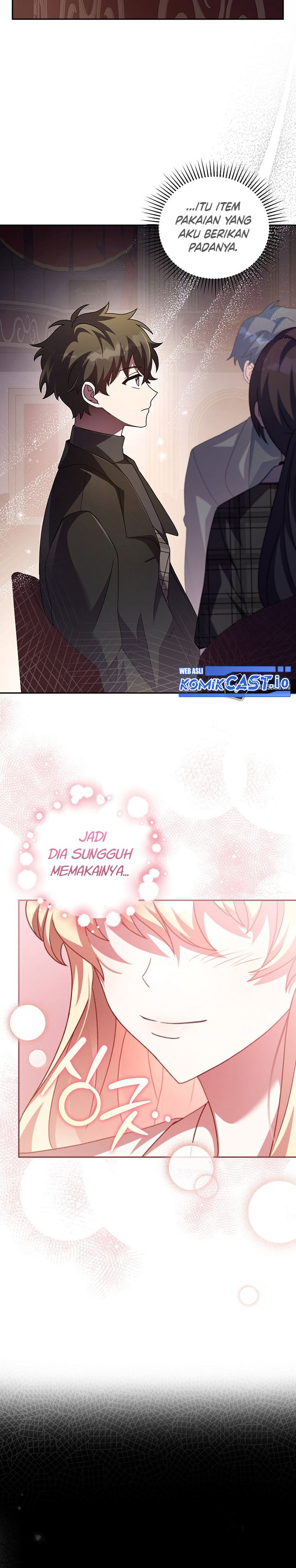 The Novel’s Extra (Remake)