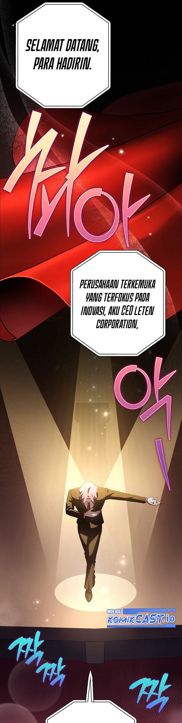 The Novel’s Extra (Remake)