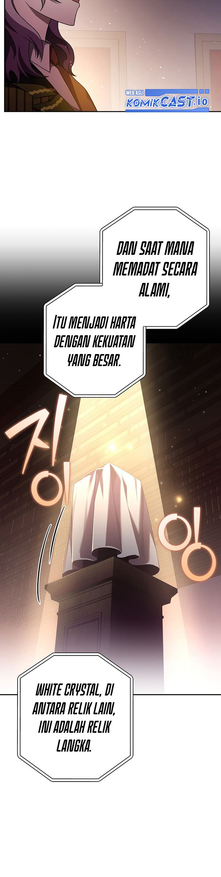 The Novel’s Extra (Remake)
