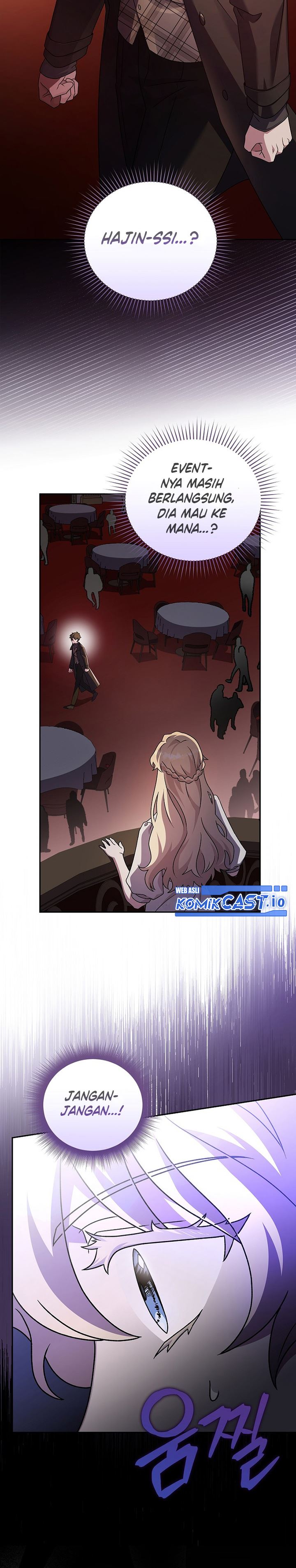 The Novel’s Extra (Remake)