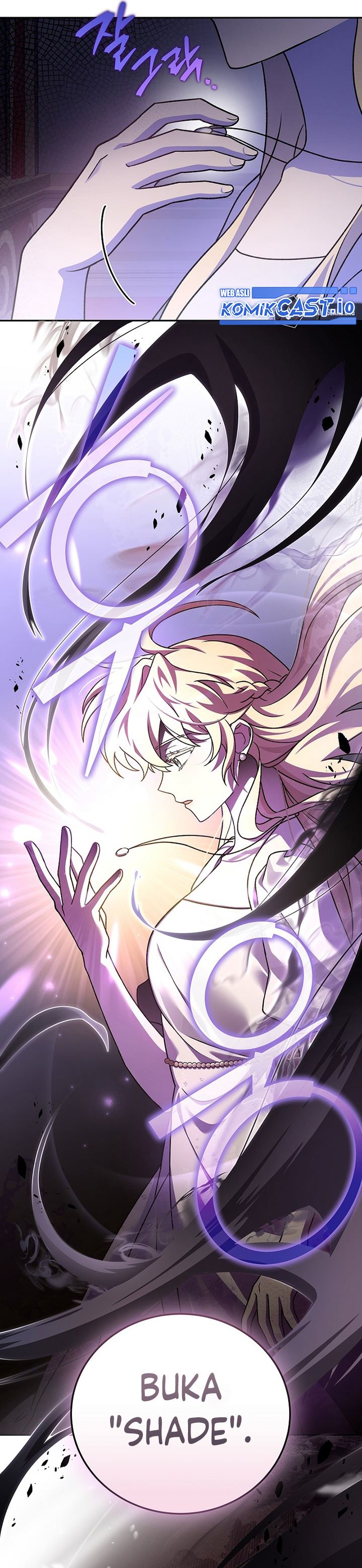 The Novel’s Extra (Remake)