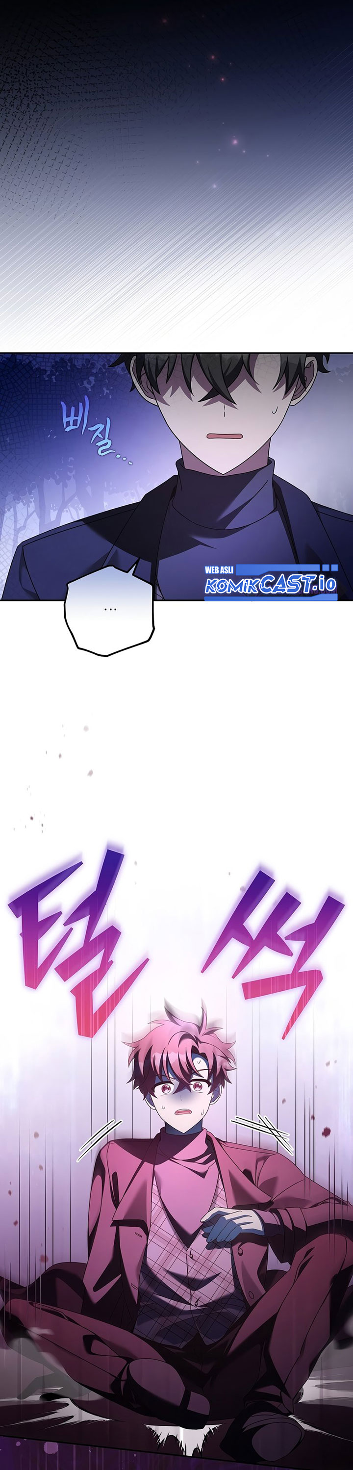 The Novel’s Extra (Remake)