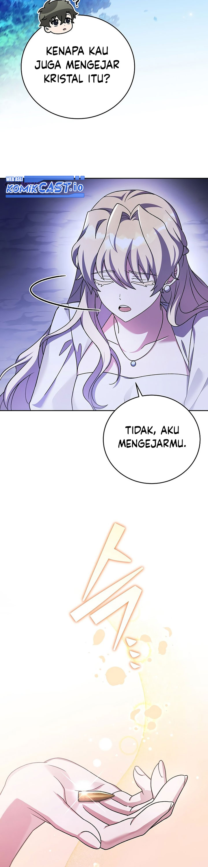 The Novel’s Extra (Remake)