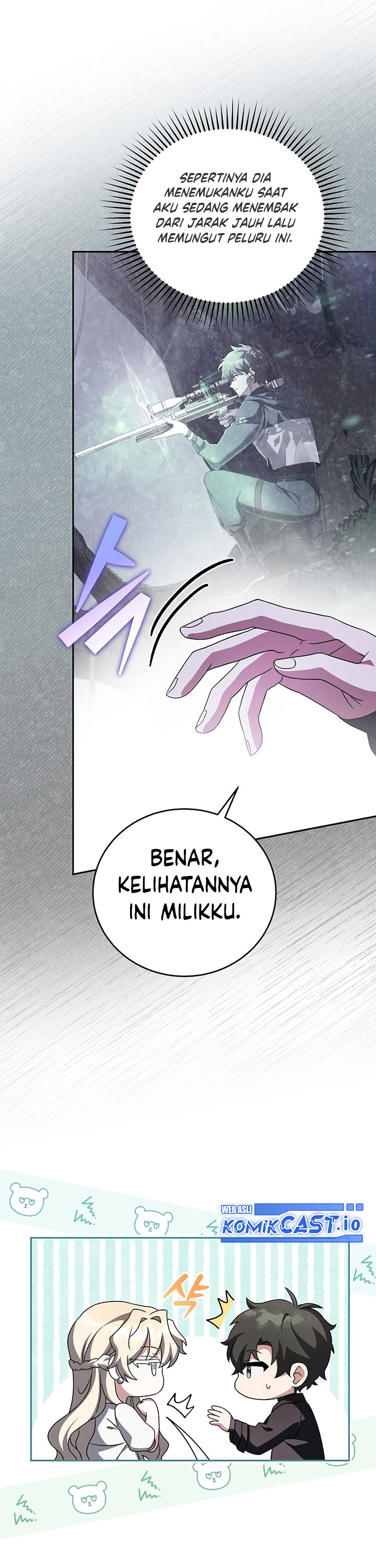 The Novel’s Extra (Remake)