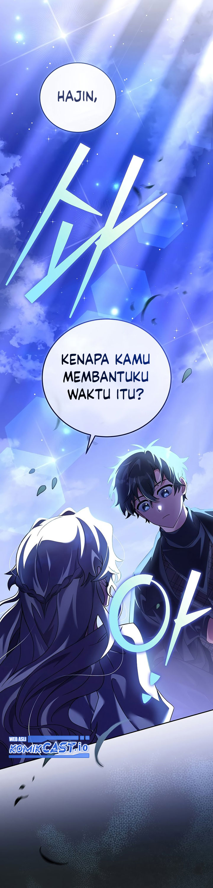 The Novel’s Extra (Remake)