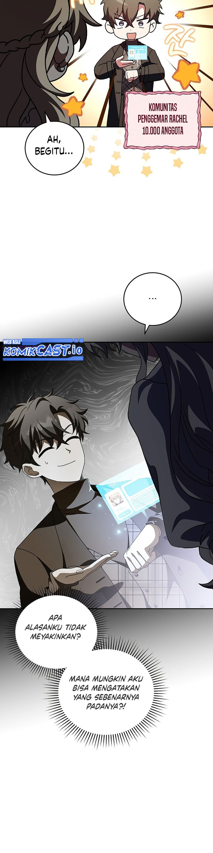 The Novel’s Extra (Remake)