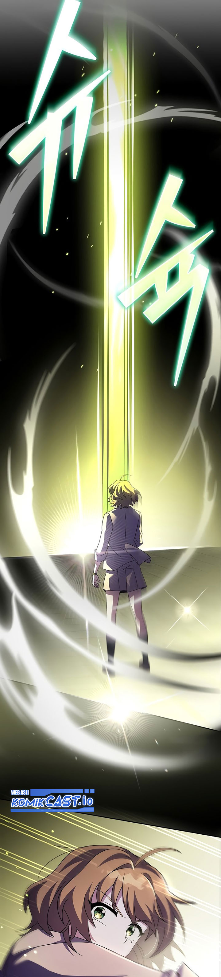 The Novel’s Extra (Remake)