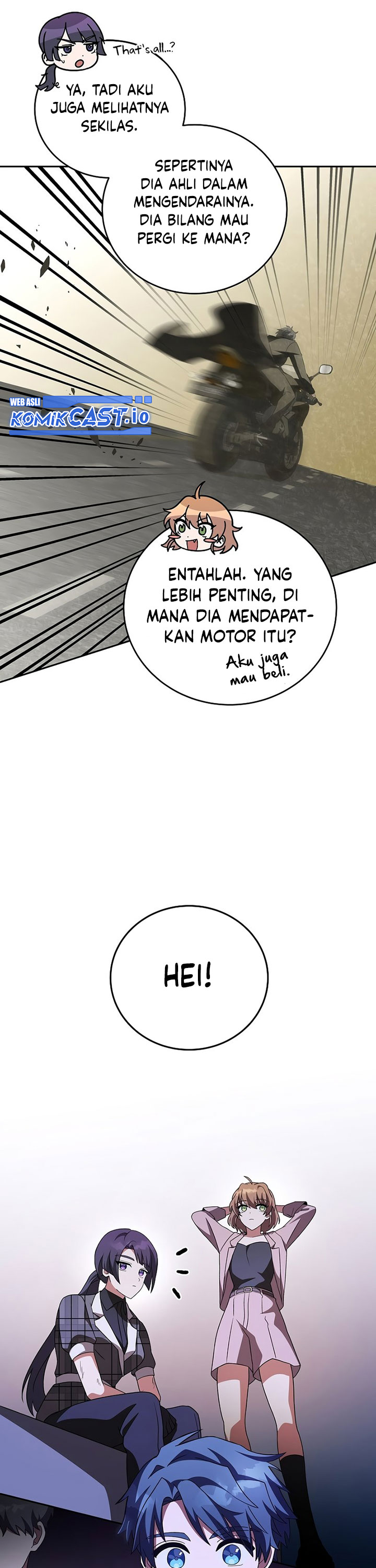 The Novel’s Extra (Remake)