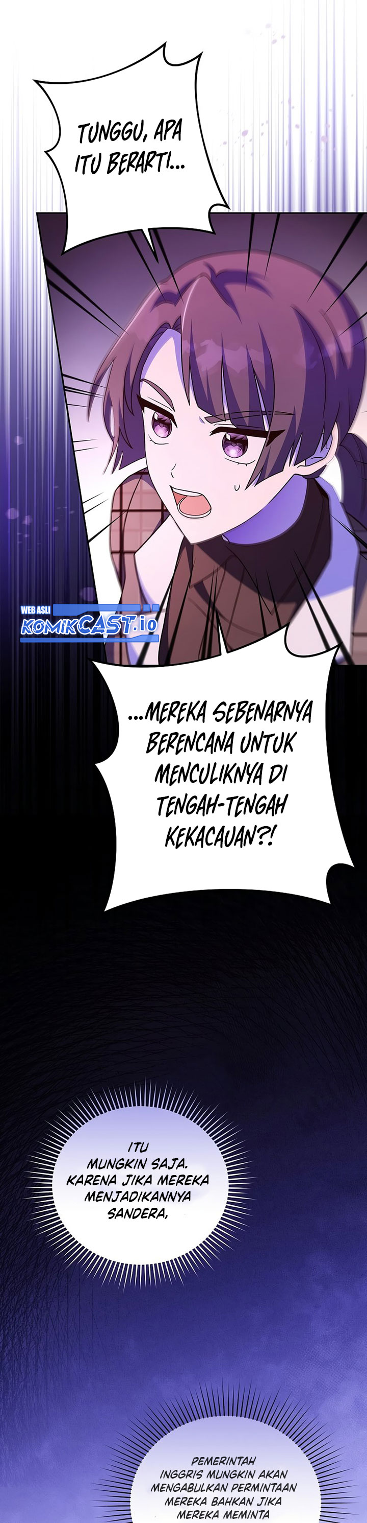 The Novel’s Extra (Remake)