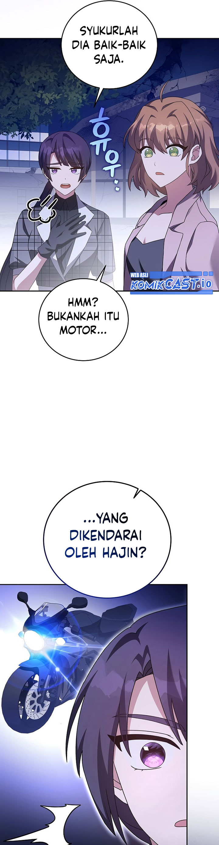 The Novel’s Extra (Remake)