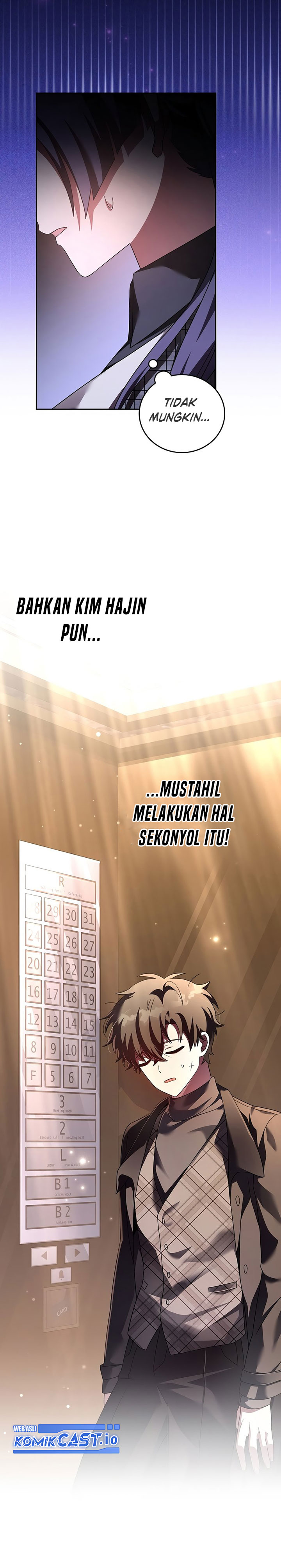 The Novel’s Extra (Remake)