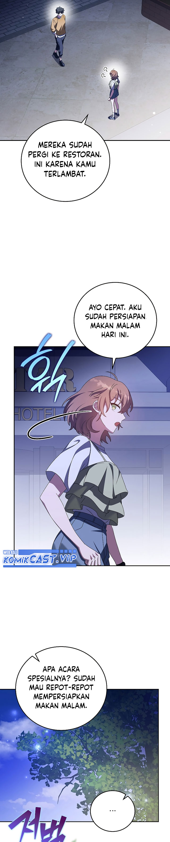 The Novel’s Extra (Remake)