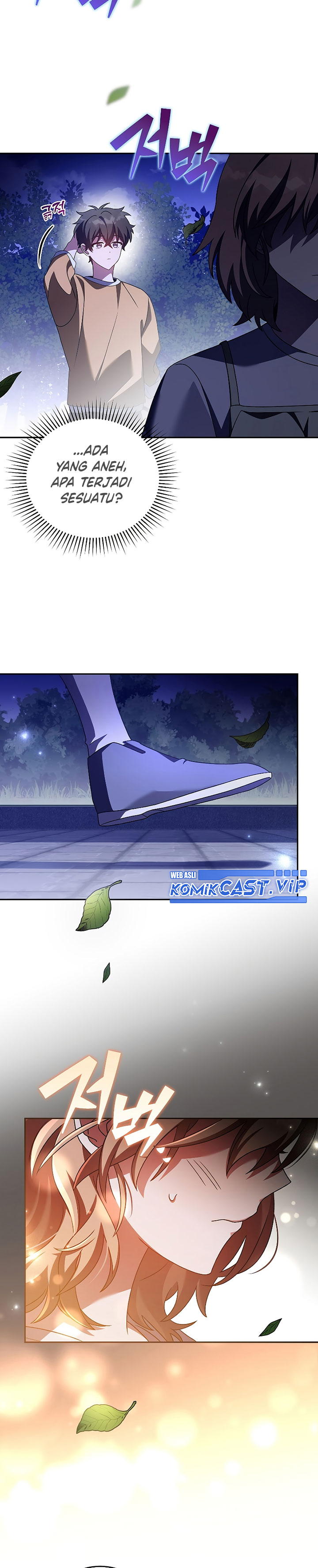 The Novel’s Extra (Remake)