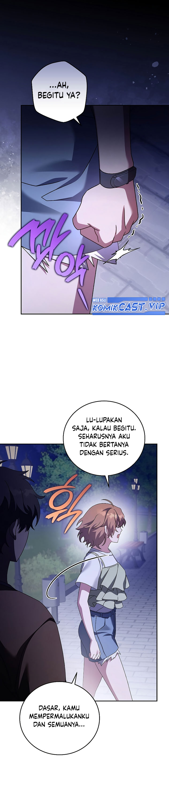 The Novel’s Extra (Remake)