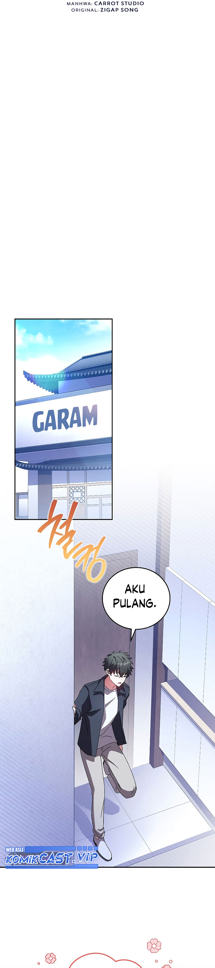 The Novel’s Extra (Remake)
