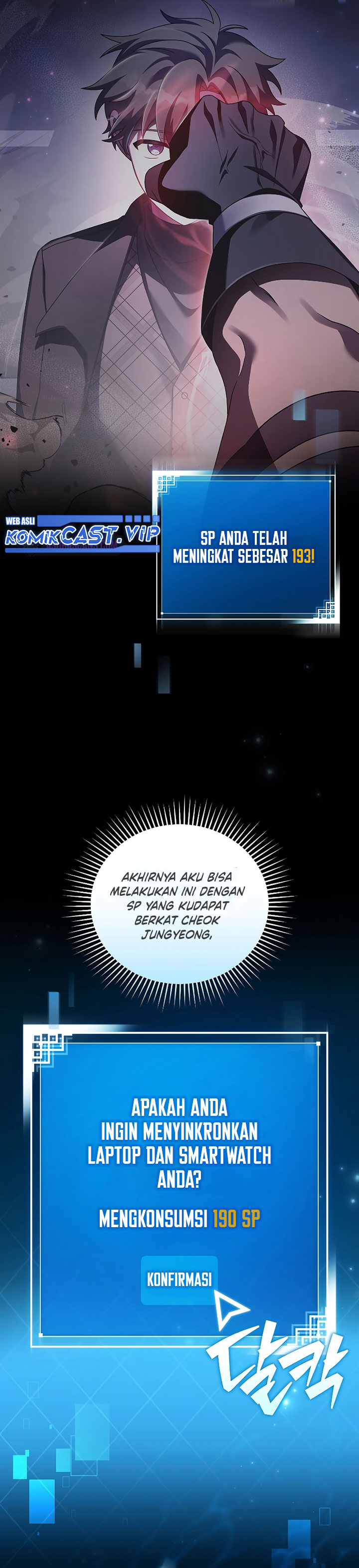 The Novel’s Extra (Remake)