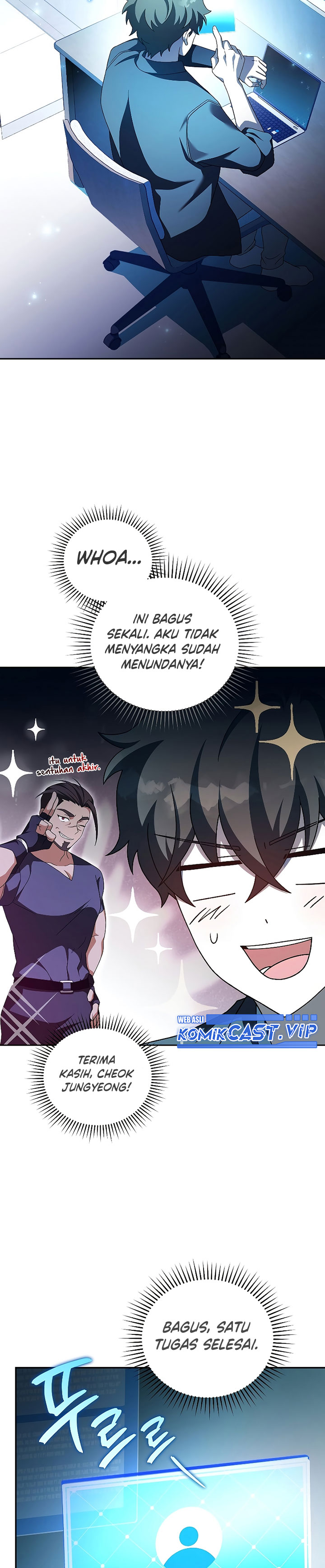 The Novel’s Extra (Remake)