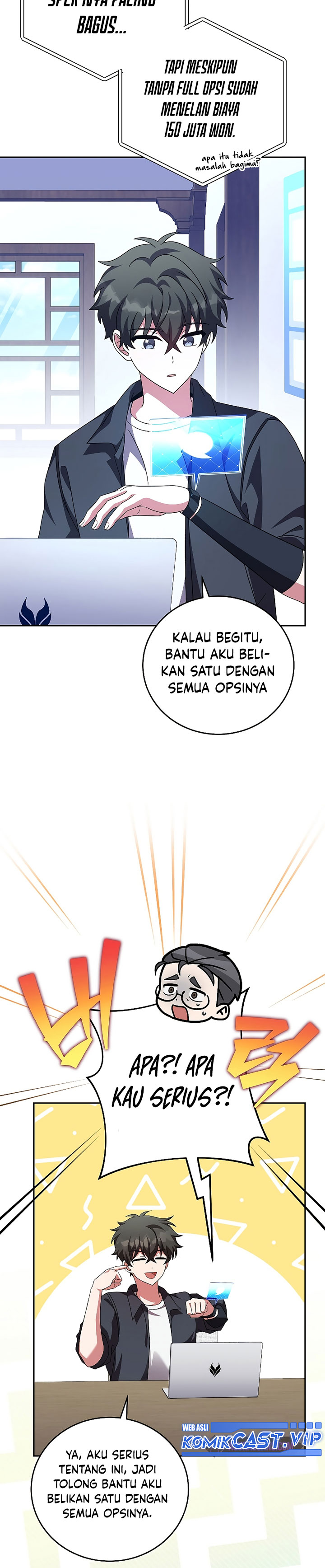 The Novel’s Extra (Remake)