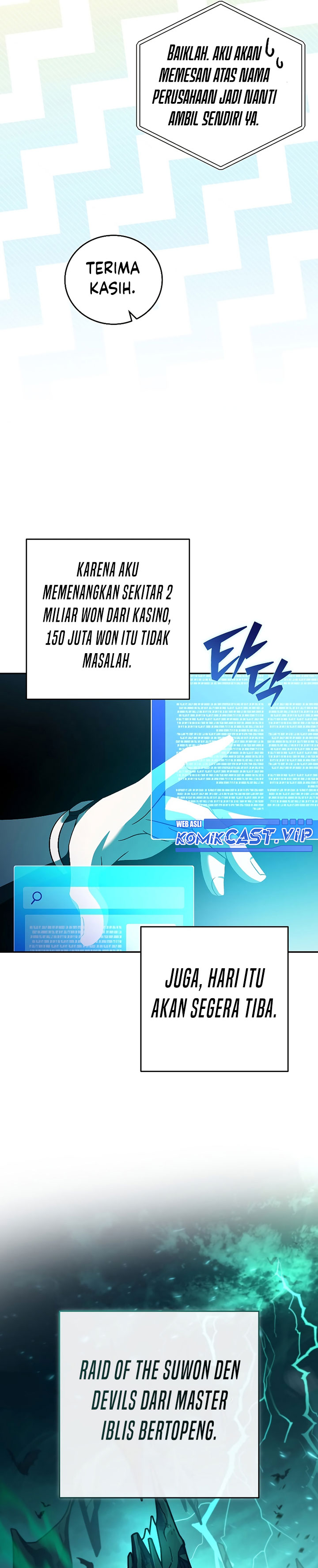 The Novel’s Extra (Remake)