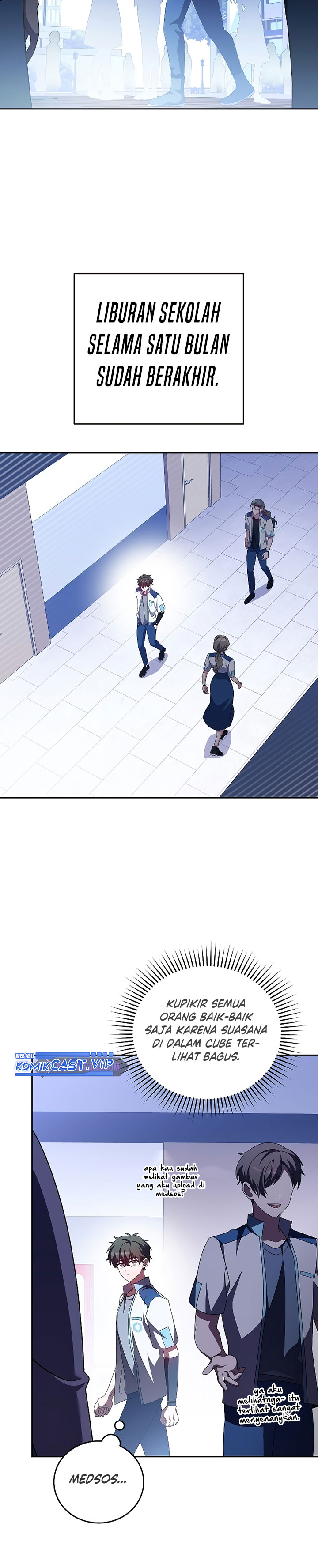 The Novel’s Extra (Remake)