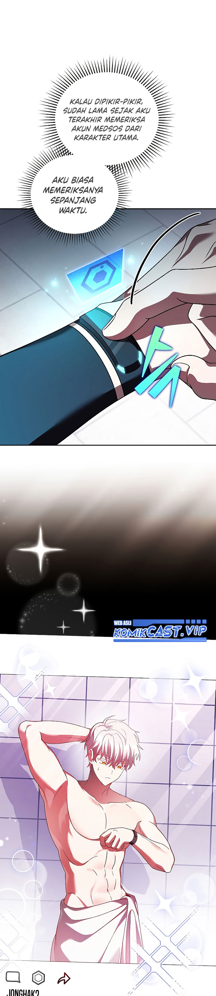 The Novel’s Extra (Remake)
