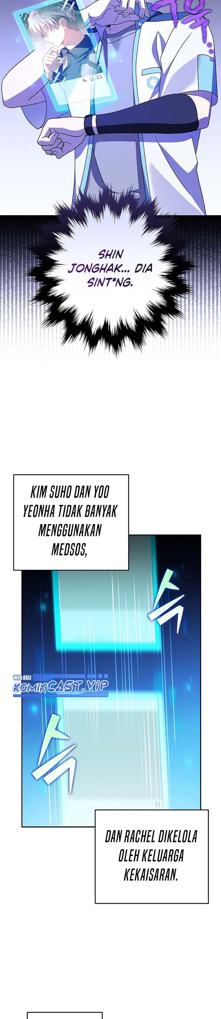 The Novel’s Extra (Remake)