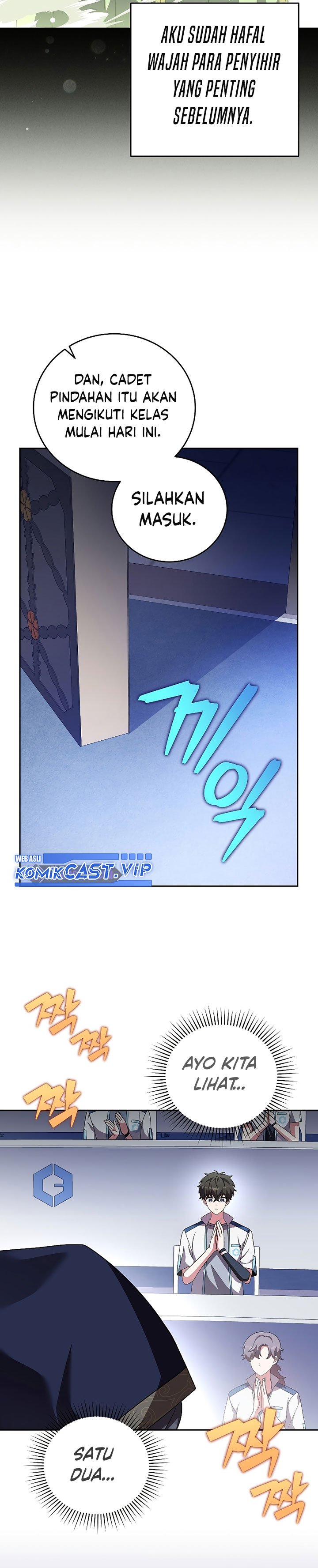The Novel’s Extra (Remake)
