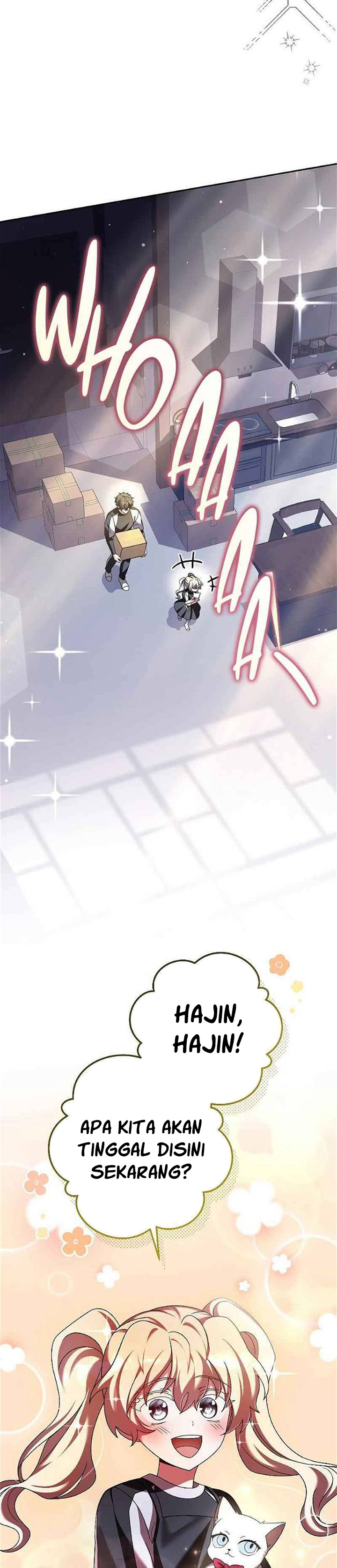The Novel’s Extra (Remake)