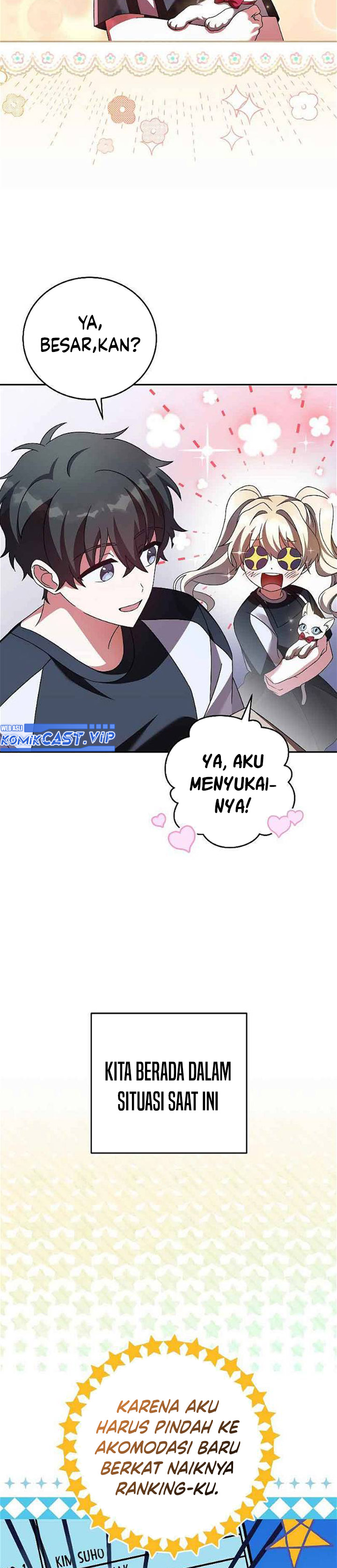 The Novel’s Extra (Remake)