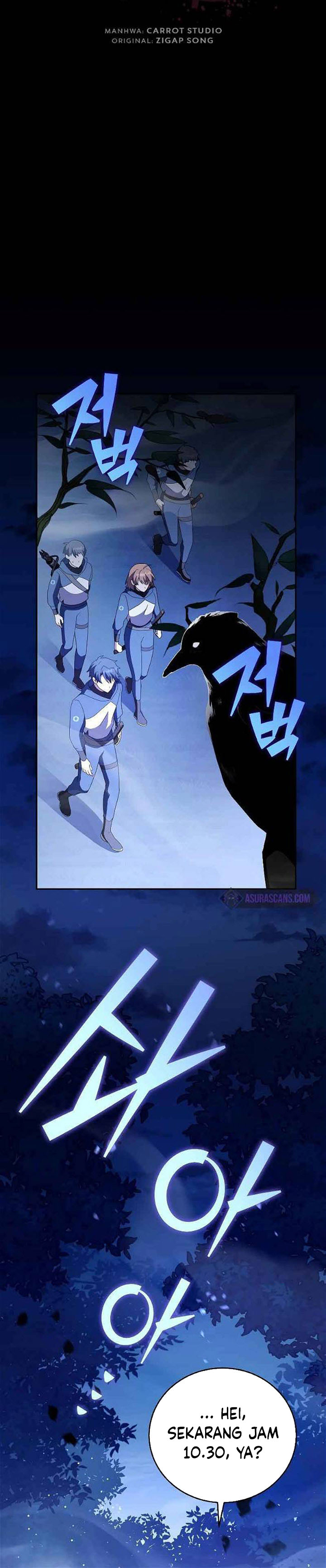 The Novel’s Extra (Remake)