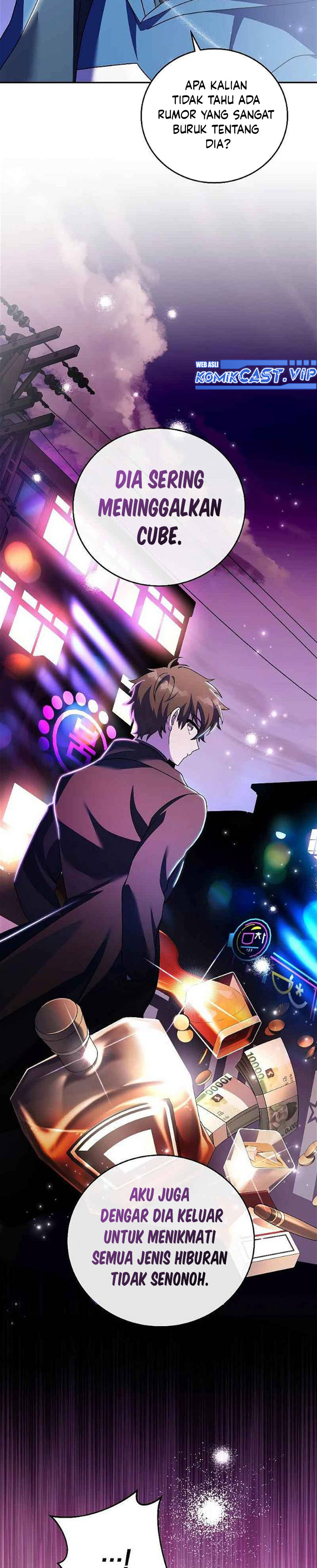 The Novel’s Extra (Remake)