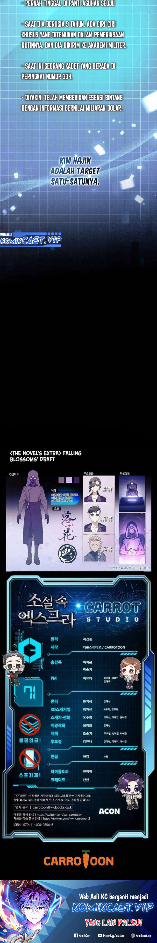 The Novel’s Extra (Remake)
