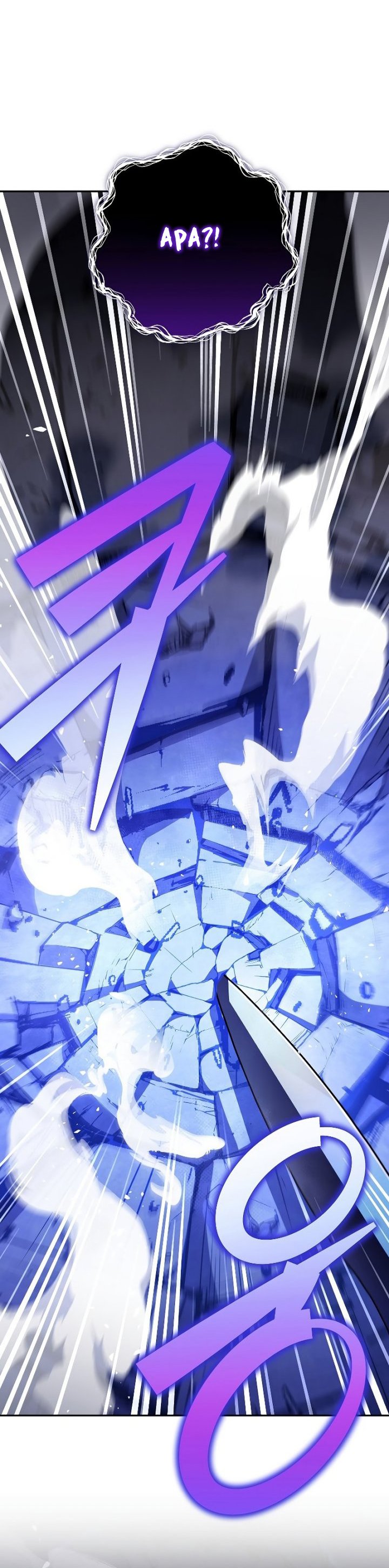 The Novel’s Extra (Remake)