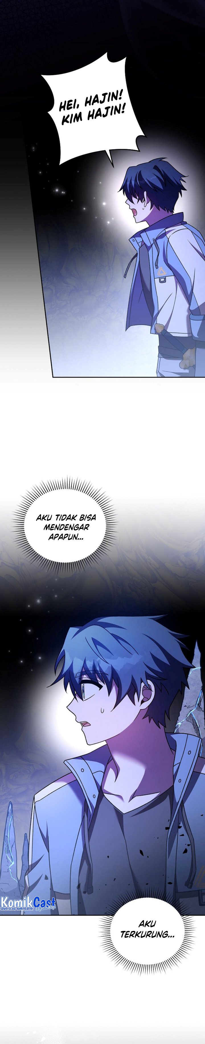 The Novel’s Extra (Remake)