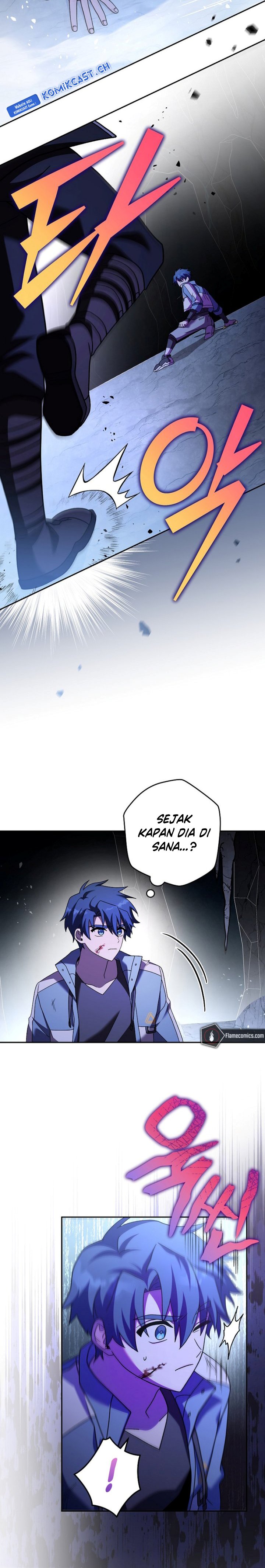 The Novel’s Extra (Remake)