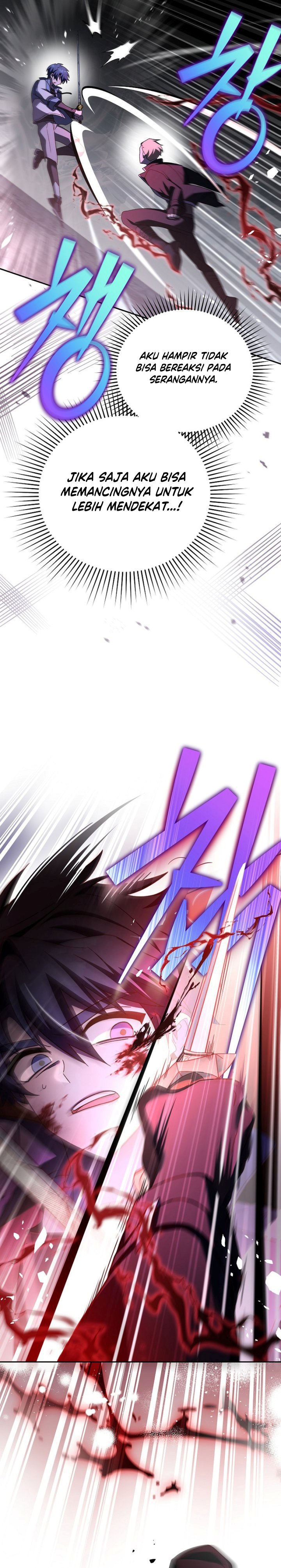 The Novel’s Extra (Remake)