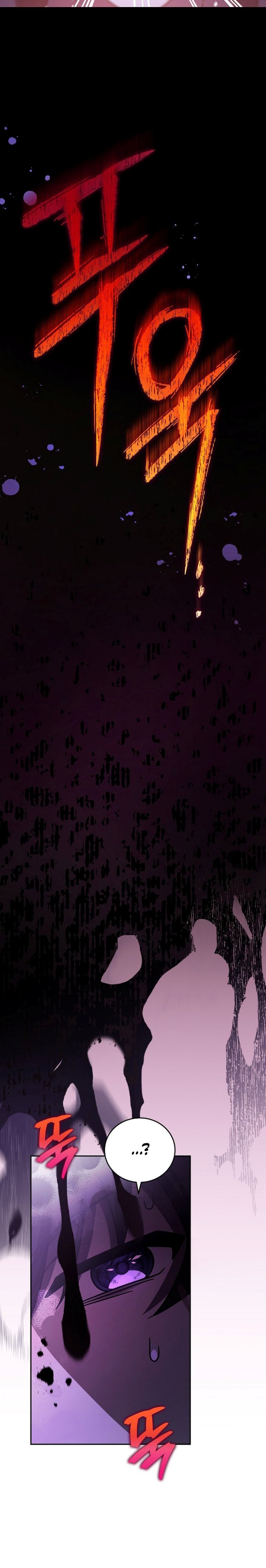 The Novel’s Extra (Remake)