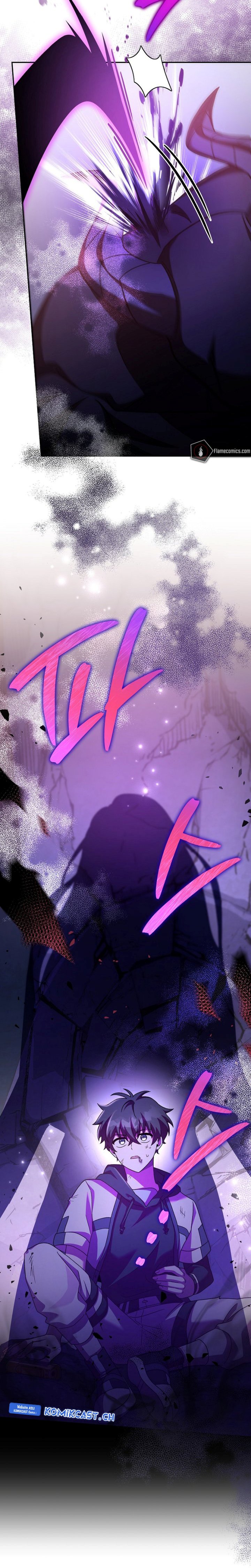 The Novel’s Extra (Remake)