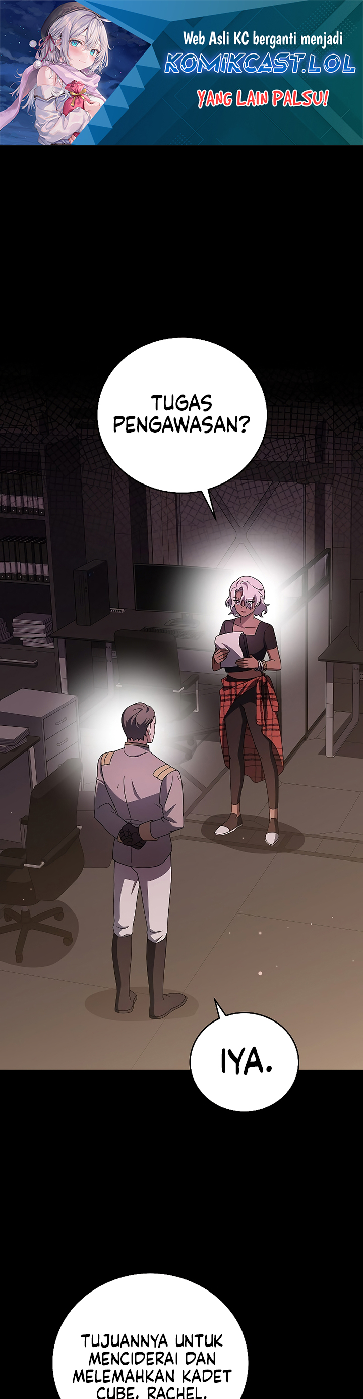 The Novel’s Extra (Remake)