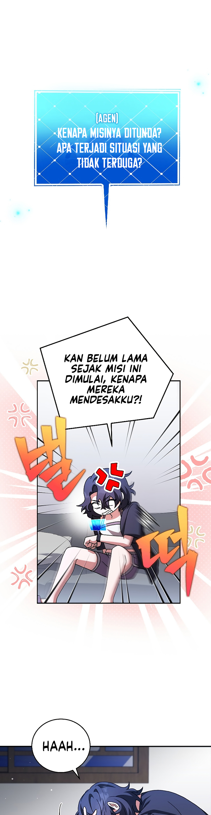 The Novel’s Extra (Remake)