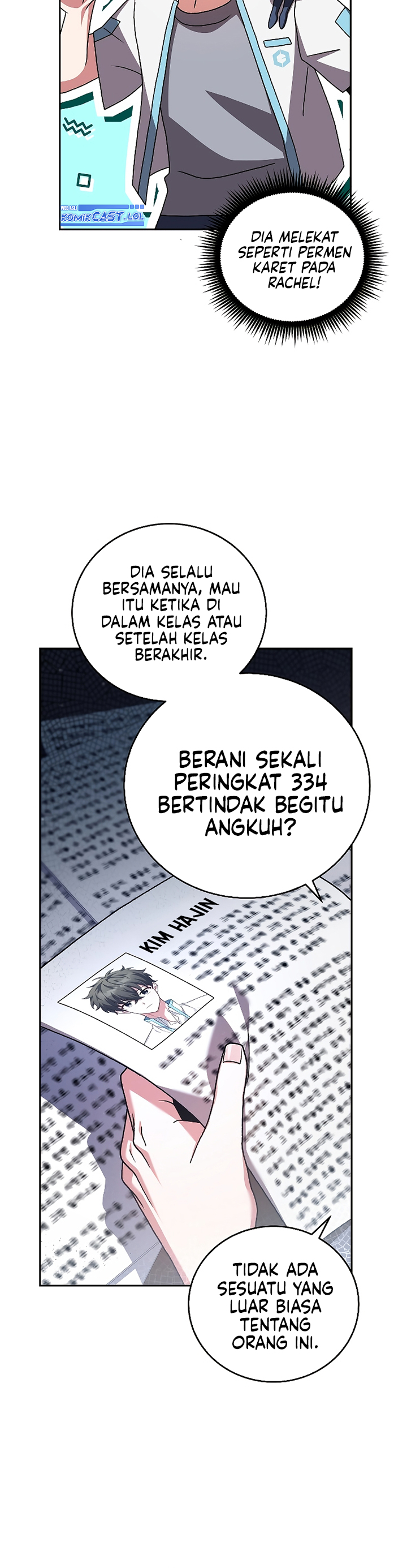 The Novel’s Extra (Remake)