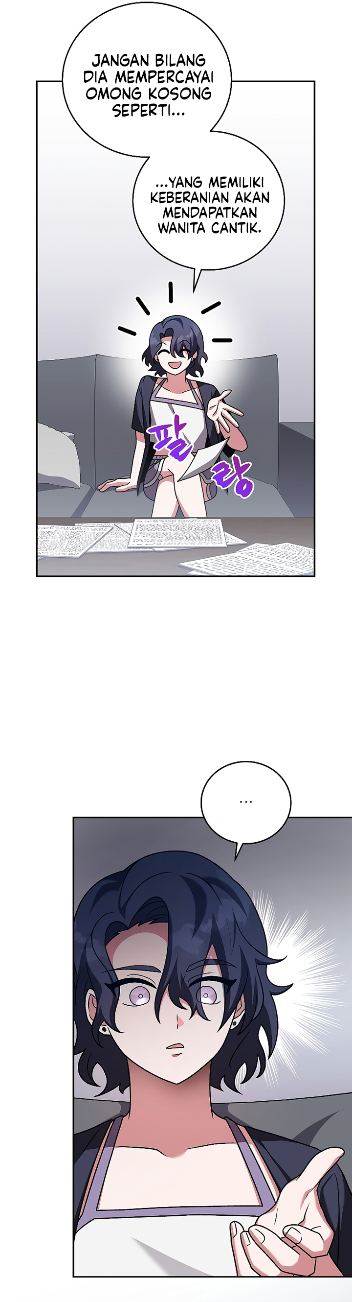 The Novel’s Extra (Remake)
